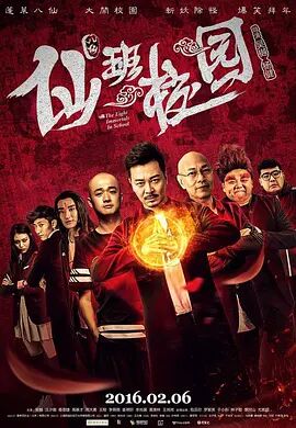 秘书被老板cao到合不拢腿视频